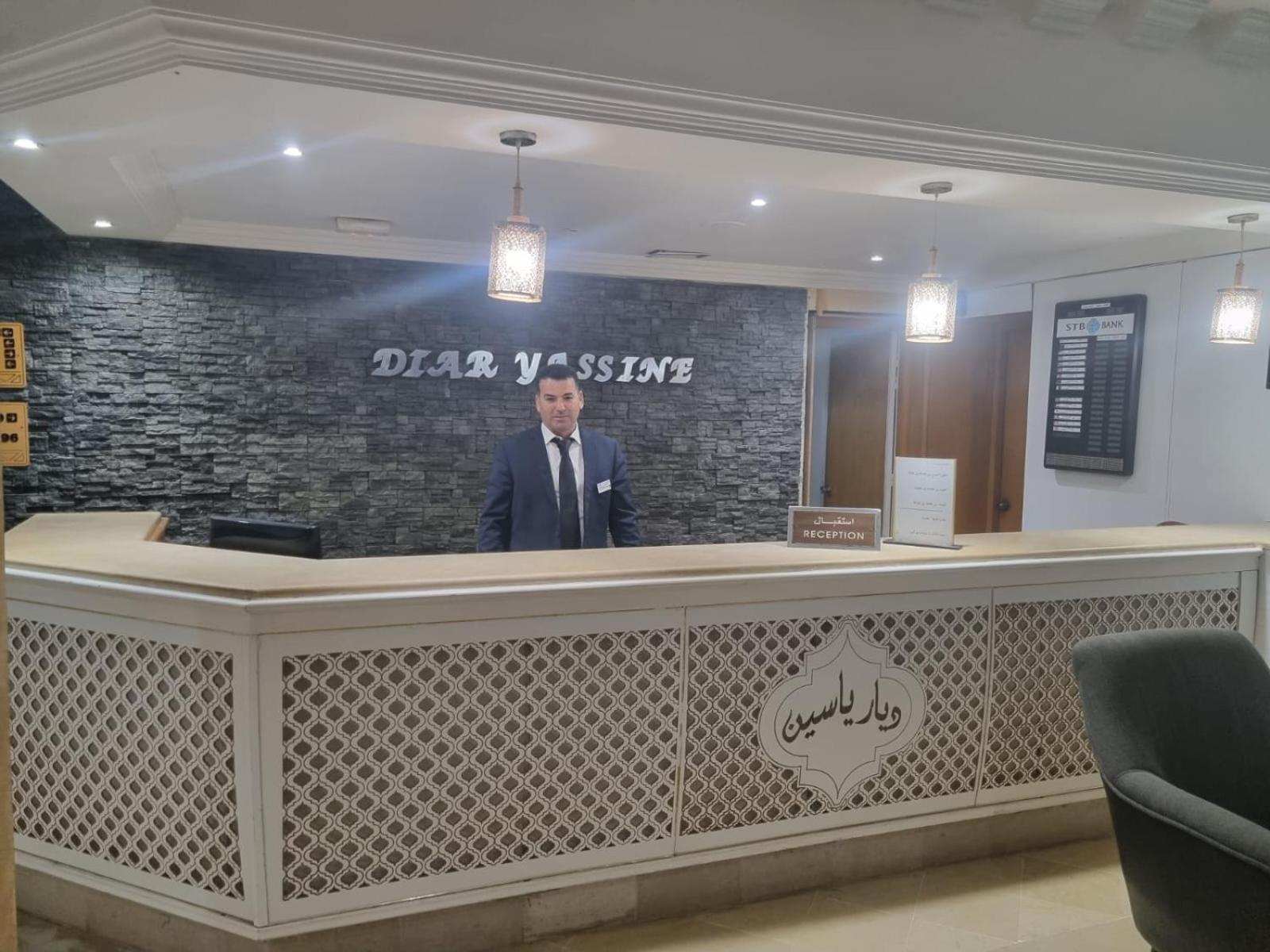 מיידון Hotel Diar Yassine מראה חיצוני תמונה