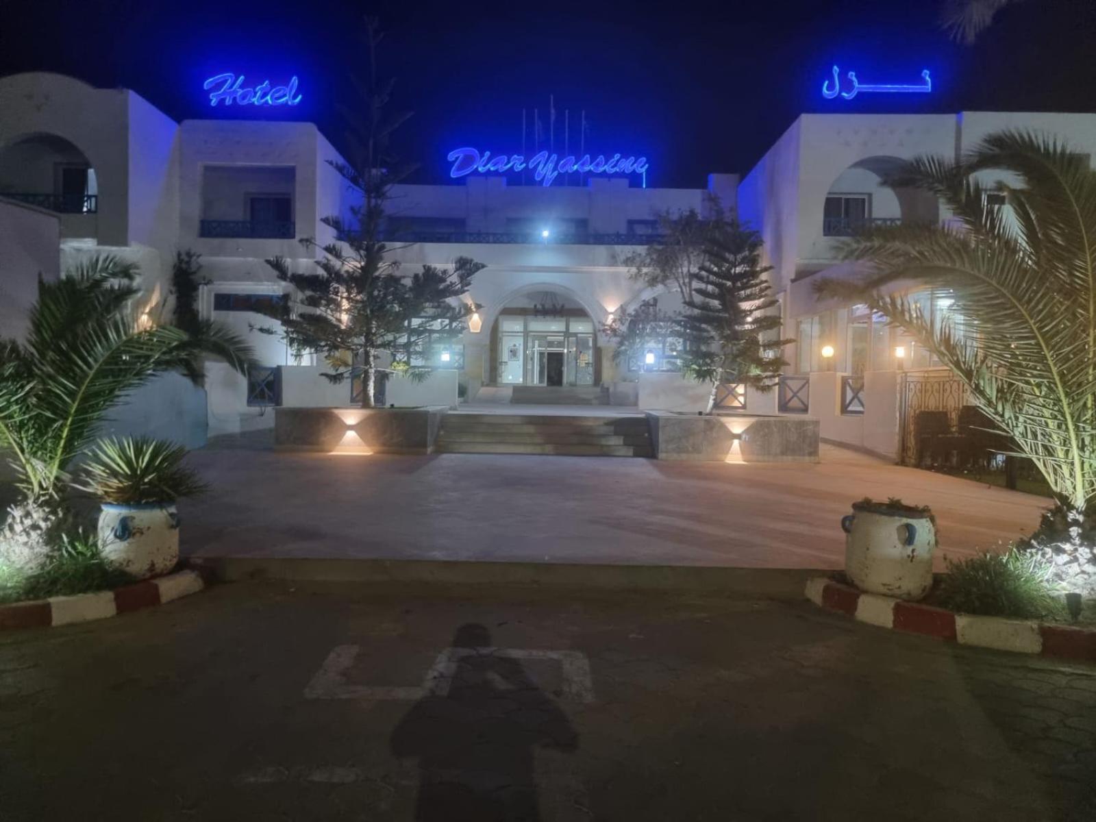 מיידון Hotel Diar Yassine מראה חיצוני תמונה