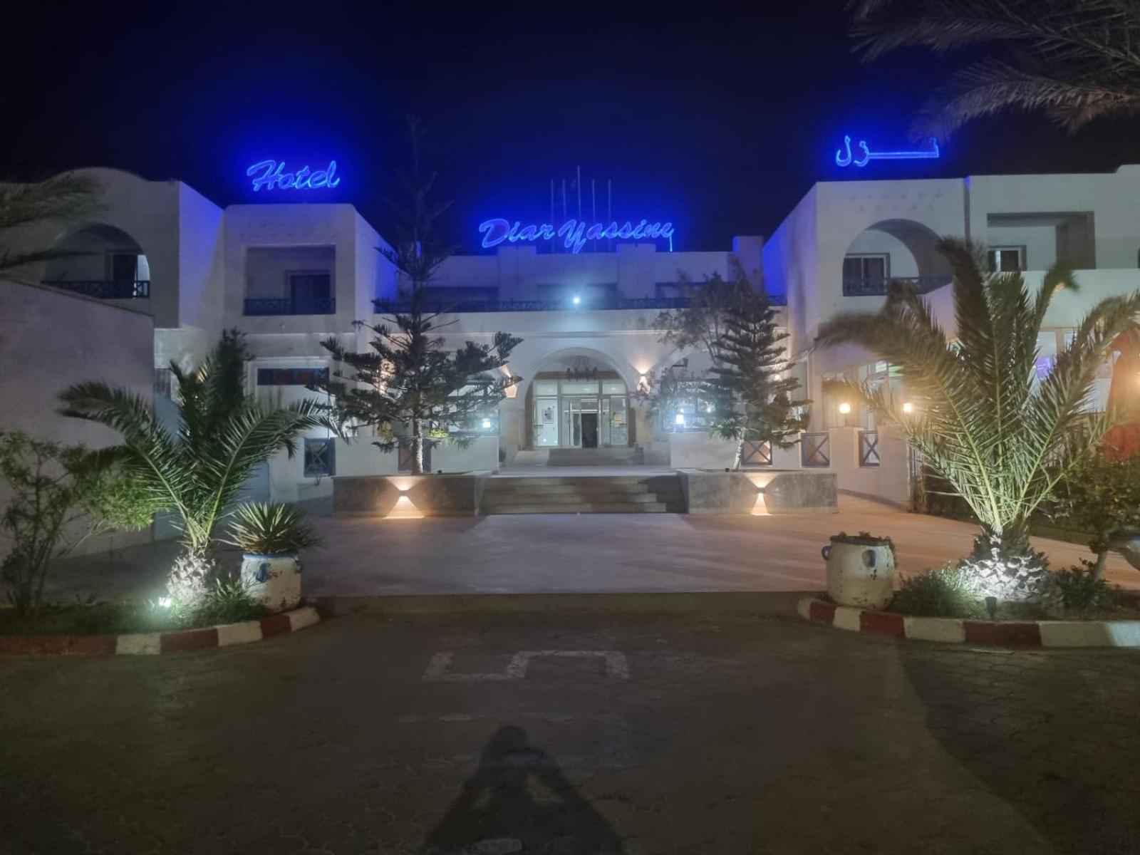 מיידון Hotel Diar Yassine מראה חיצוני תמונה