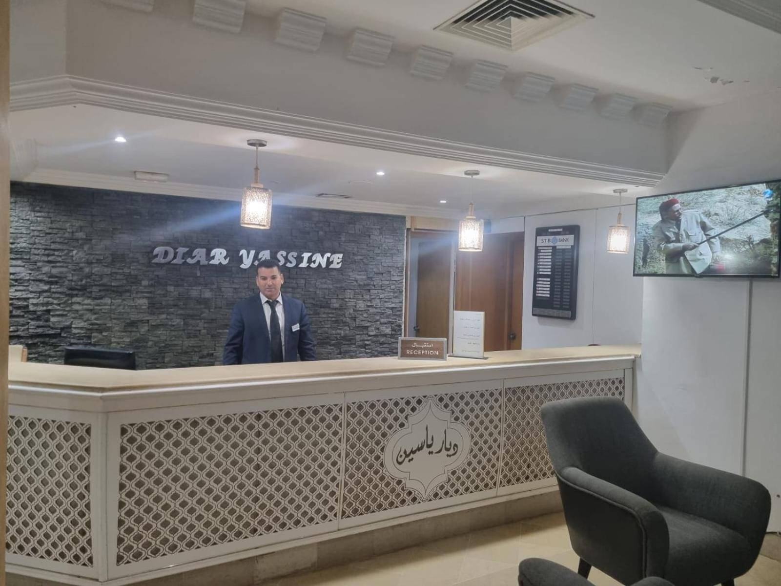 מיידון Hotel Diar Yassine מראה חיצוני תמונה